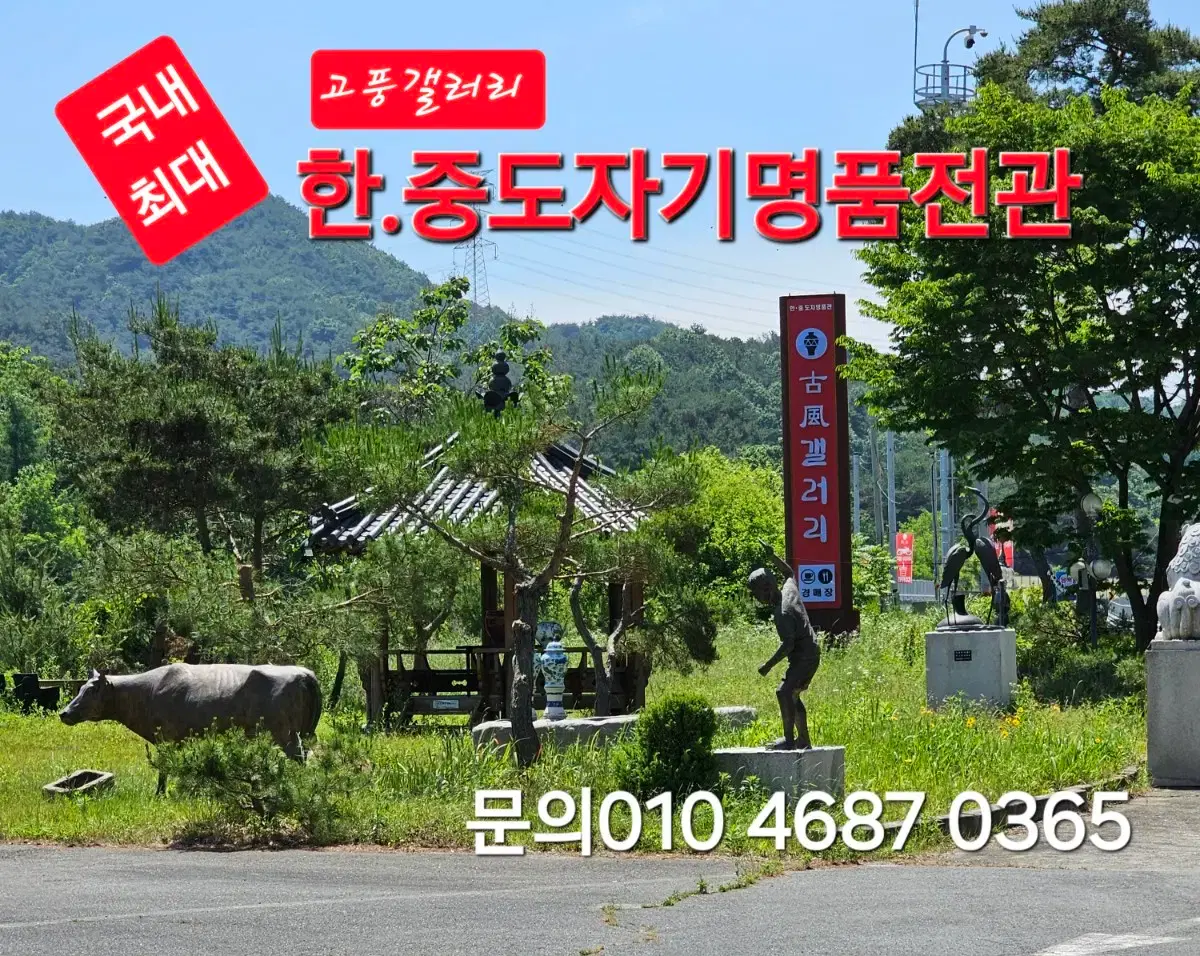 thumbnail-9